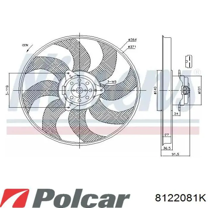 8122081K Polcar Радіатор охолодження двигуна