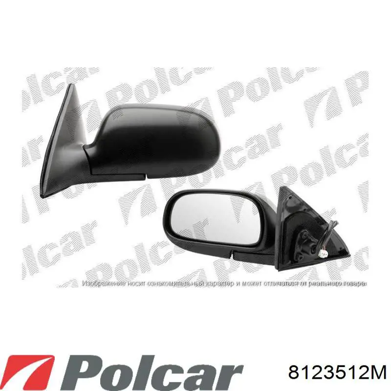 Ліве бічне дзеркало Toyota 8790605010 ціна, від 84.98 USD