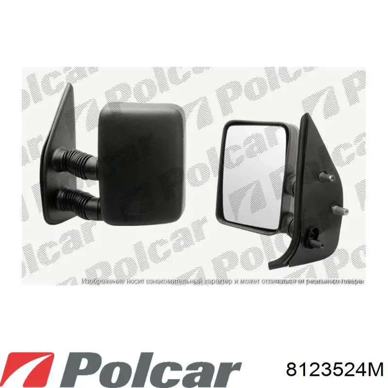 Праве бічне дзеркало Toyota 8790105040 ціна, від 58.65 USD