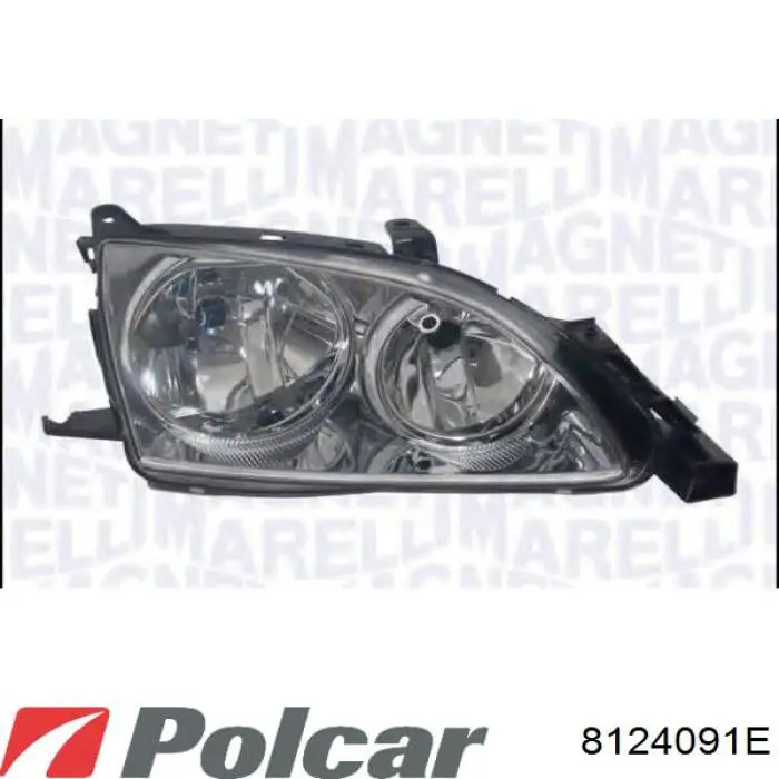 Фари FPS FP8161R1E ціна, від 66.76 USD