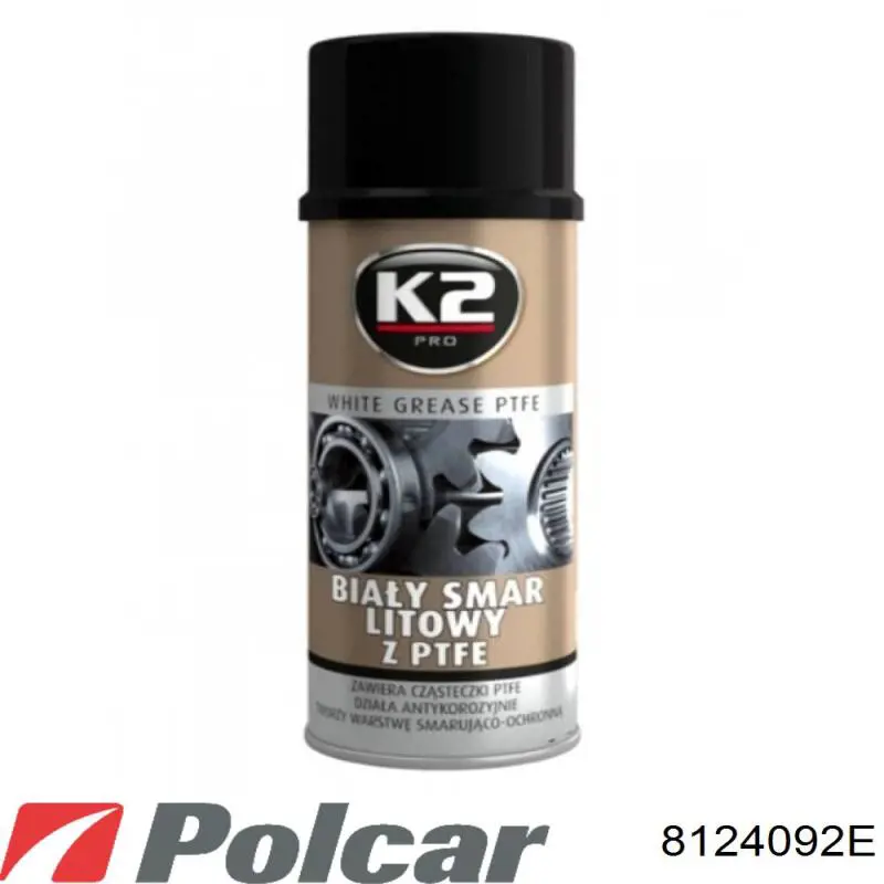 Купити FP8161R1E FPS Основна фара в зборі ліва