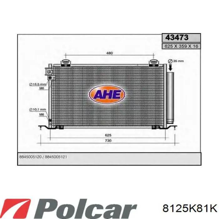 8125K81K Polcar Конденсатор