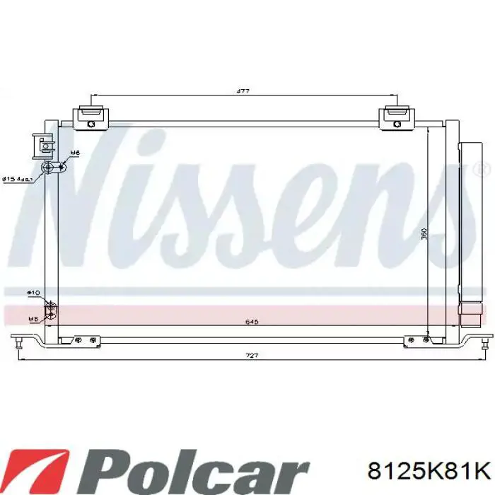Конденсатор кондиціонера Polcar 8125K81K ціна, від 96.59 USD