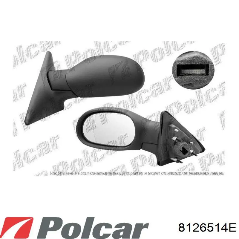 Купити 8126515E Polcar Накладка/кришка дзеркала заднього виду, ліва