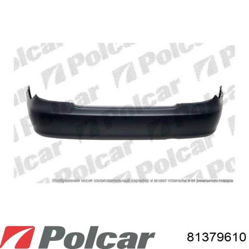 Кожух бампера заднього Polcar 81379610 ціна, від 54.32 USD