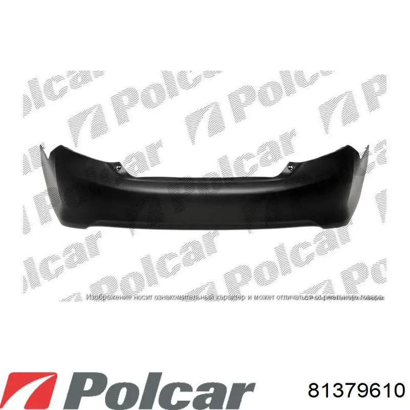Задній бампер 81379610 Polcar
