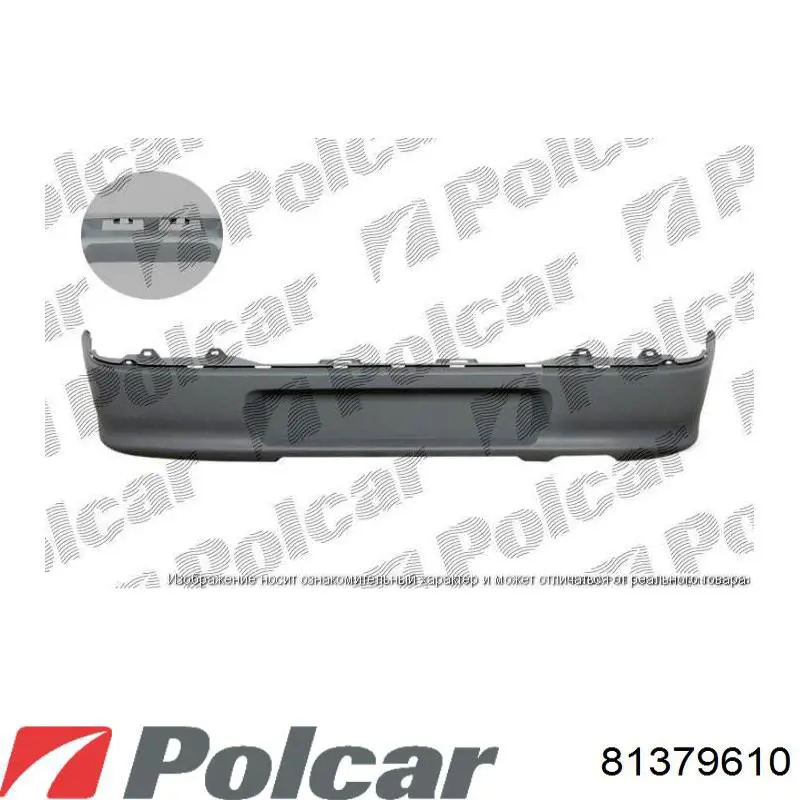 Купити 81379610 Polcar Задній бампер