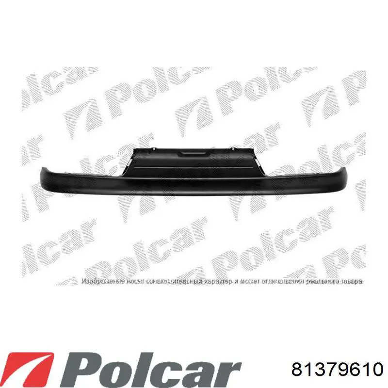 Кожух бампера заднього Starline KH8181950 ціна, від 54.32 USD
