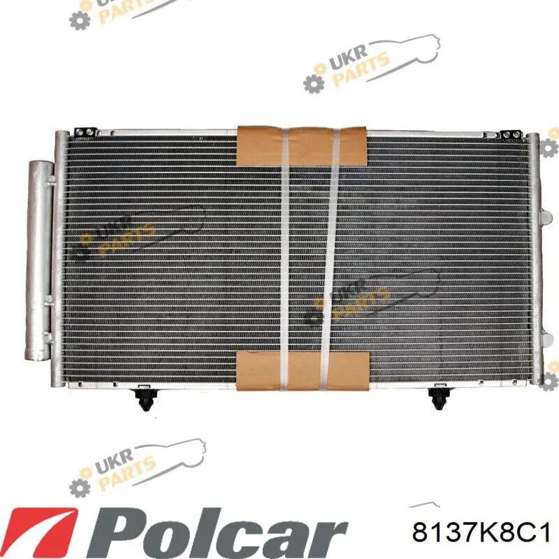 Купити 8137K8C1 Polcar Радіатор системи охолодження кондиціонера