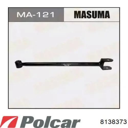 4871007010 Toyota Поперечна тяга задньої підвіски