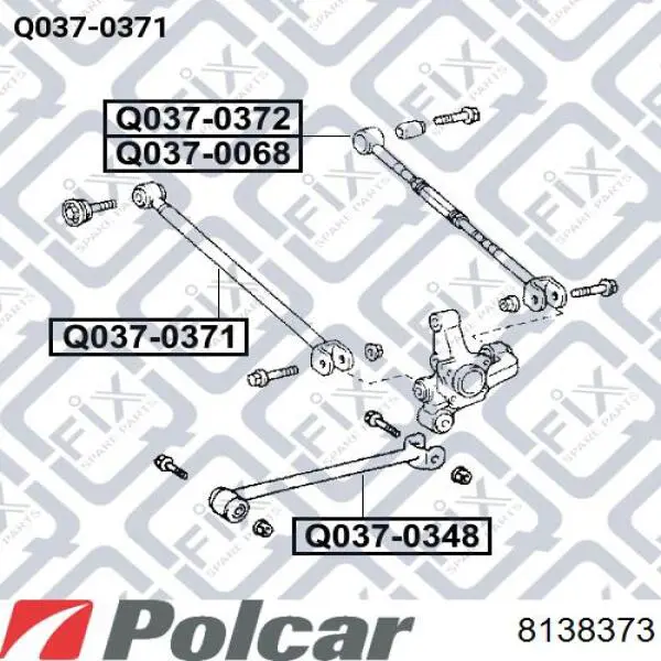 Задня поперечна тяга Toyota 4871007010 ціна, від 29.58 USD