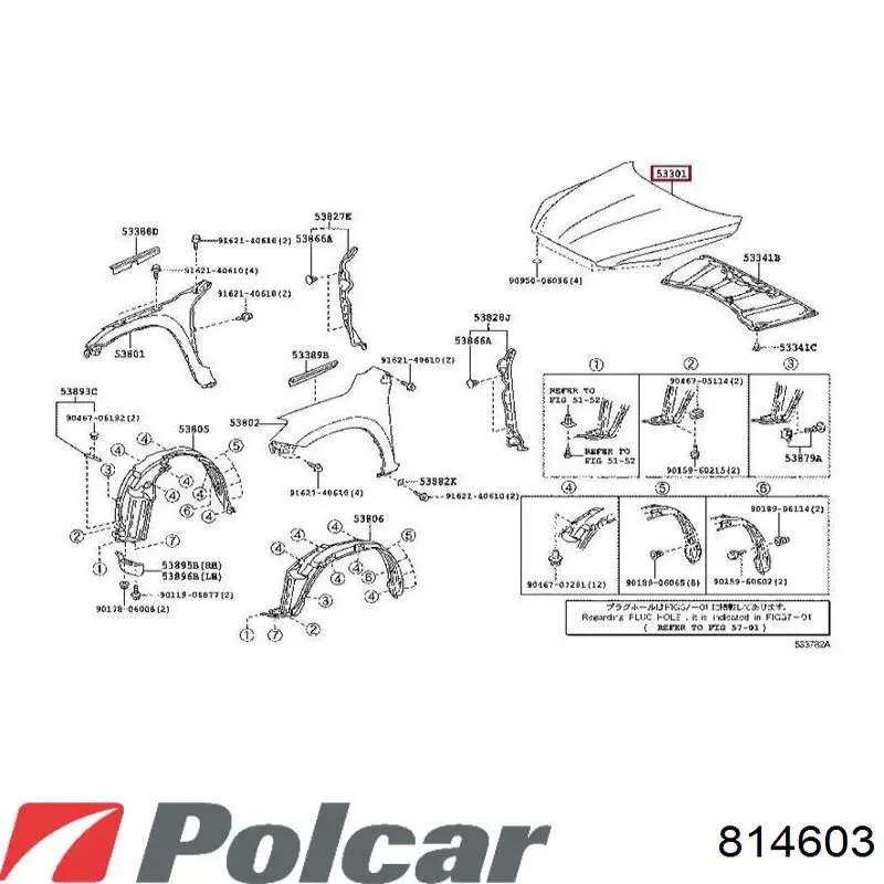 Капот Polcar 814603 ціна, від 144.85 USD