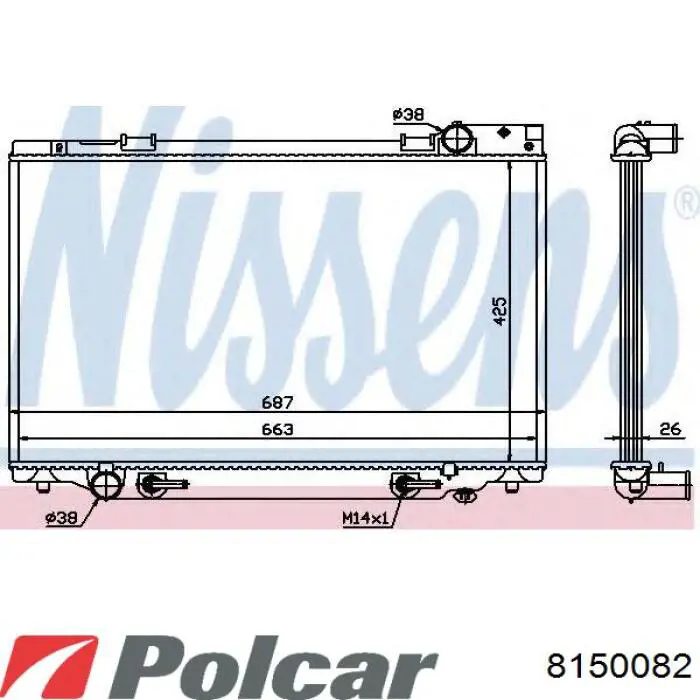 Радіатор основний Toyota 1640076060 ціна, від 68.54 USD