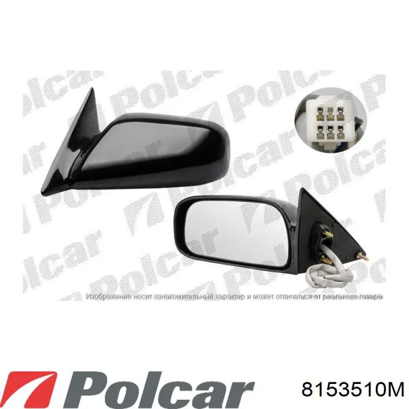 8153510M Polcar Дзеркало заднього виду, ліве