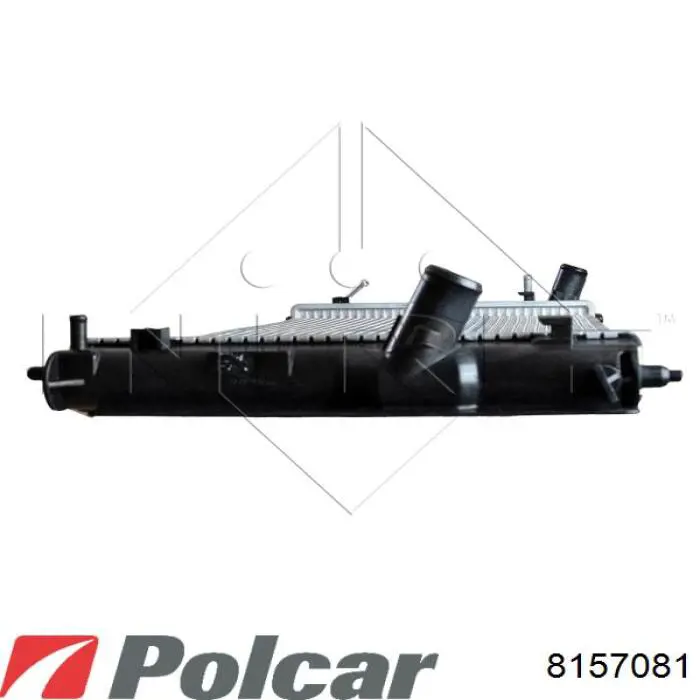 Радіатор основний Koyorad PL010927 ціна, від 110.29 USD