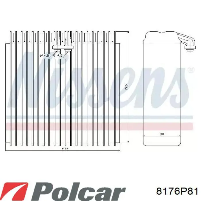 Купити 8176P81 Polcar Радіатор опалювача салону