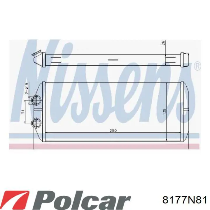 Радіатор пічки (обігрівача), задній Toyota 8710735040 ціна, від 38.01 USD