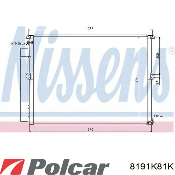 Радіатор кондиціонера 8191K81K Polcar