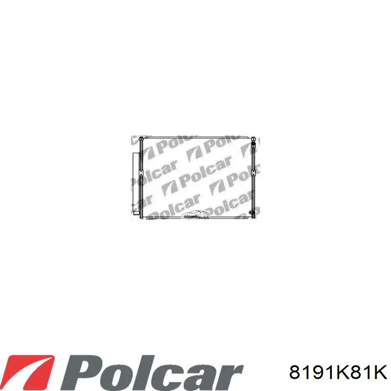 Купити 8191K81K Polcar Радіатор системи охолодження кондиціонера