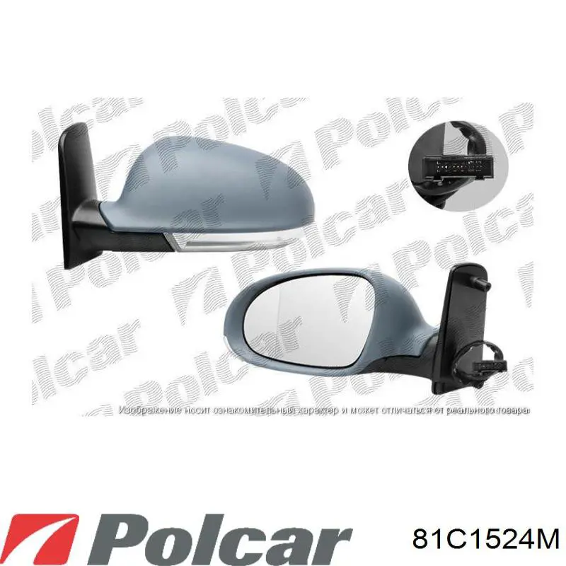 Купити 8790102190 Toyota Дзеркало праве