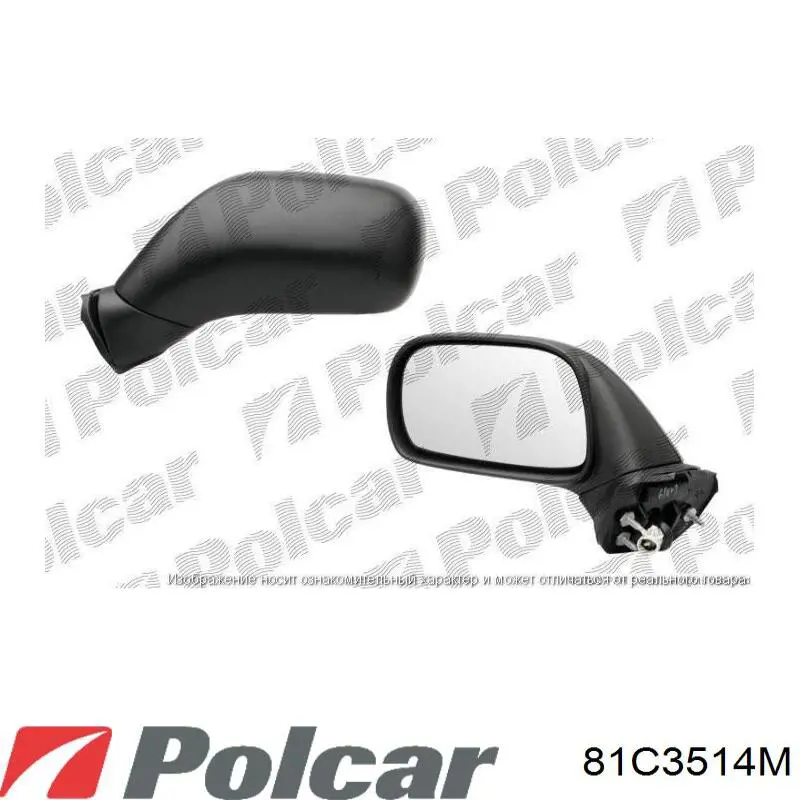 Ліве бічне дзеркало Toyota 026983 ціна, від 66.45 USD