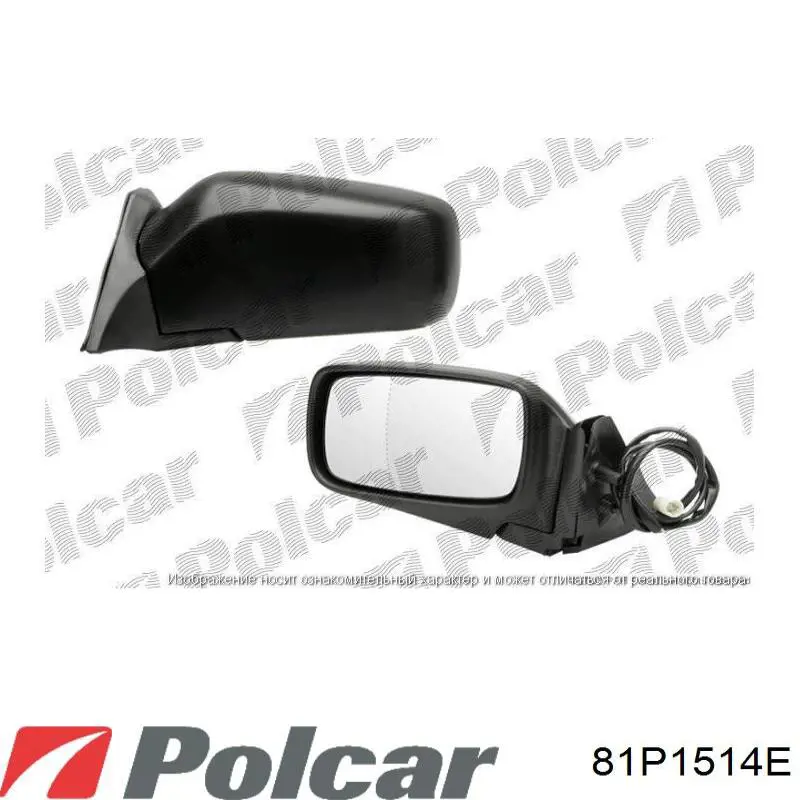 81P1514E Polcar 
