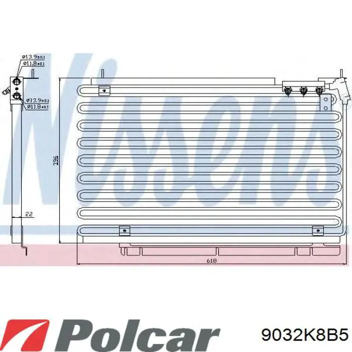 9032K8B5 Polcar радіатор кондиціонера