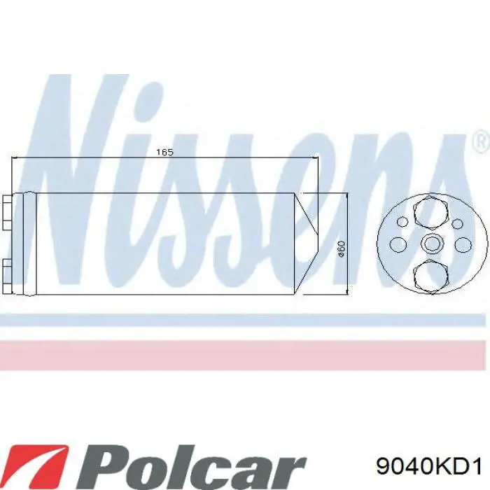 Ресивер-осушувач кондиціонера Mahle Original AD122000S ціна, від 13.44 USD