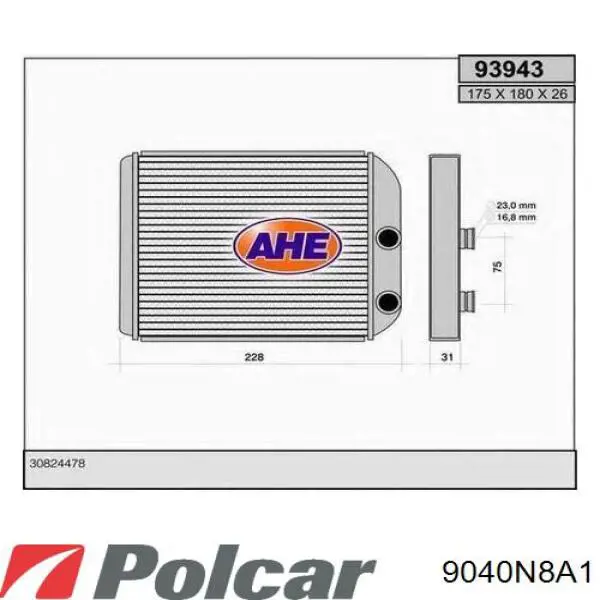 Радіатор пічки (обігрівача) 9040N8A1 Polcar