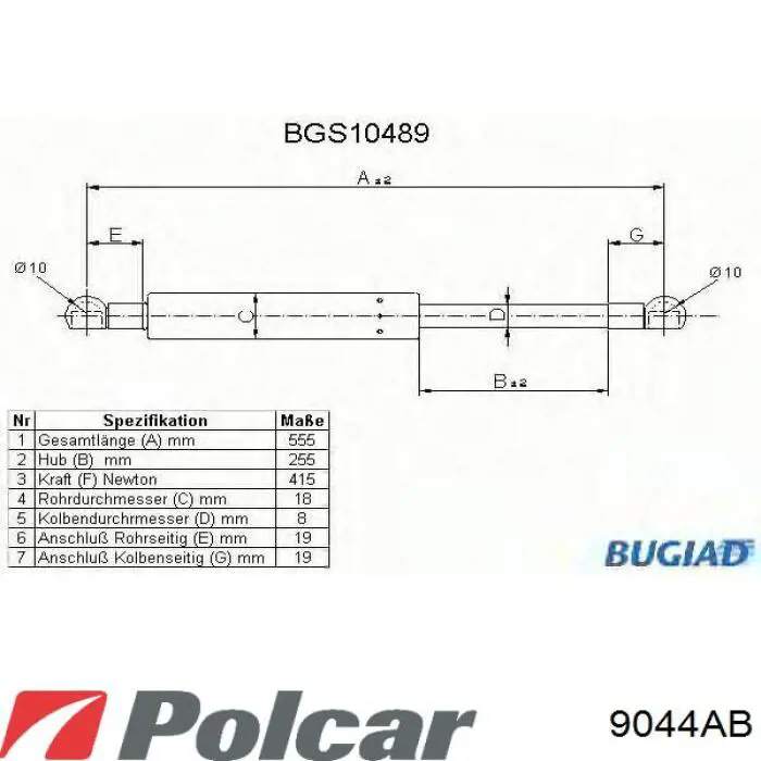 9044AB Polcar амортизатор кришки багажника/ двері 3/5-ї задньої