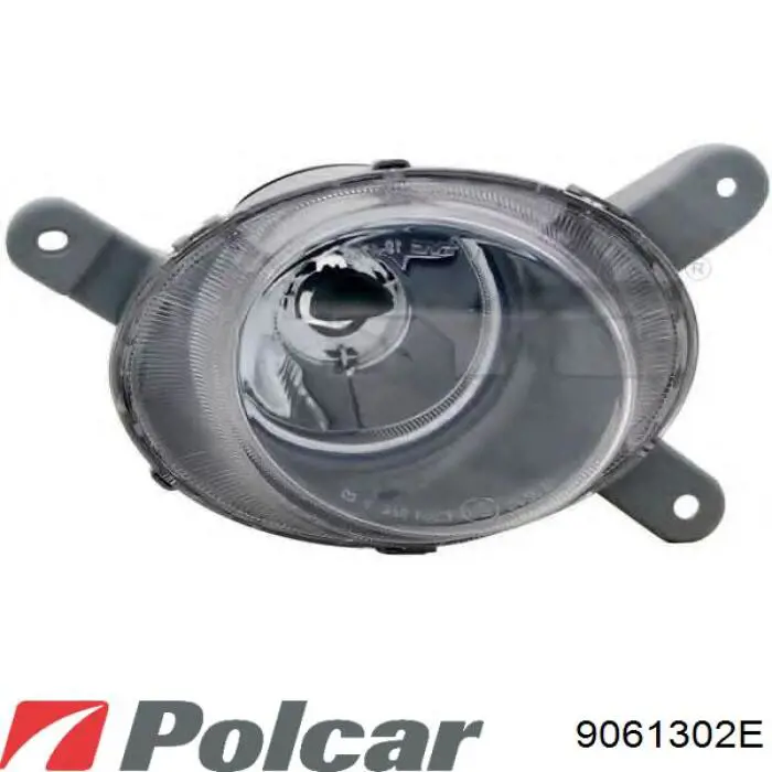 Купити 8693337 Volvo Протитуманка права