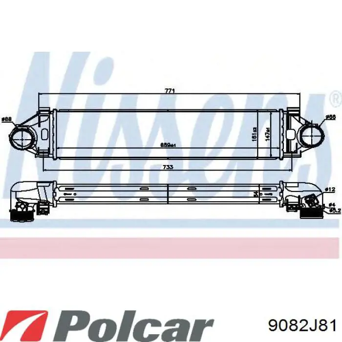 Купити 620795 Hart Радіатор интеркуллера
