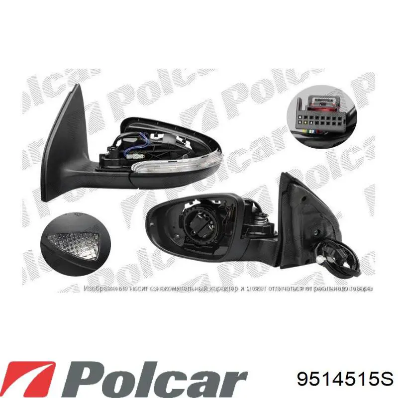Купити L534200002LED Depo/Loro/Abakus 