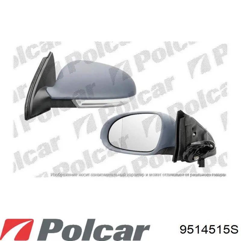  VAG 3C0945291 ціна, від 12.67 USD