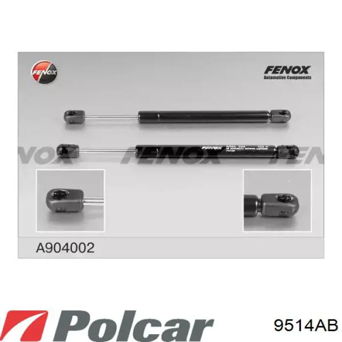 Амортизатор двері задньої Polcar 9514AB ціна, від 7.94 USD