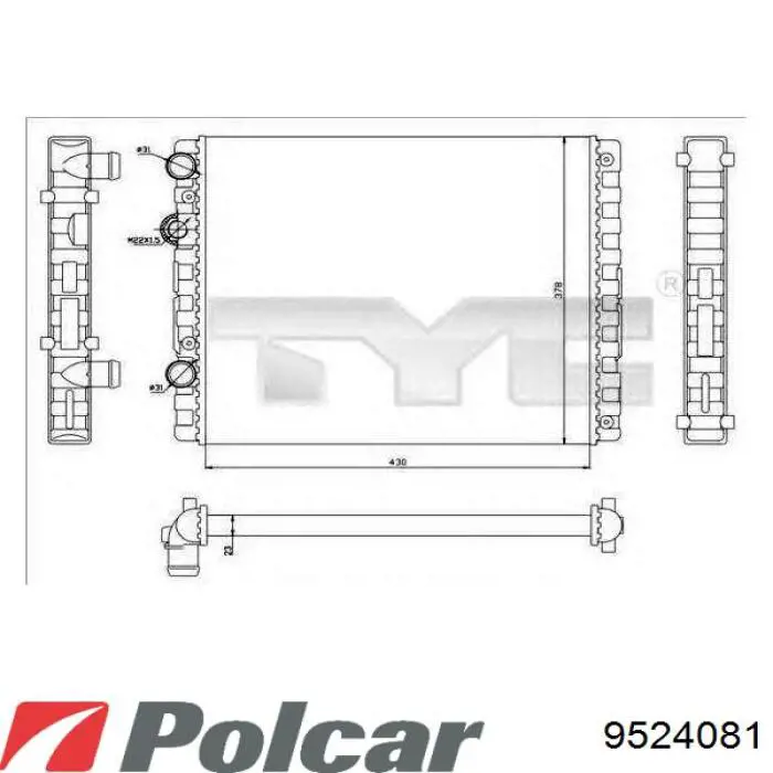 Радіатор охолодження VAG W06N0121201A