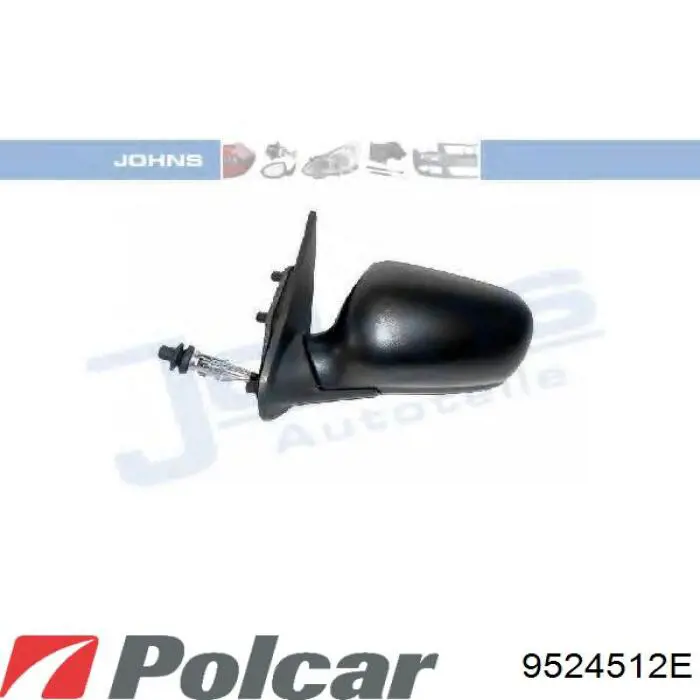 Ліве бічне дзеркало FPS FP9505M01 ціна, від 31.22 USD
