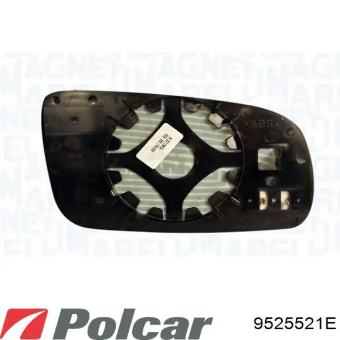Ліве бічне дзеркало FPS FP4029M03 ціна, від 34.98 USD