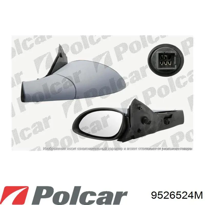 Купити FP7401M04 FPS Дзеркало праве