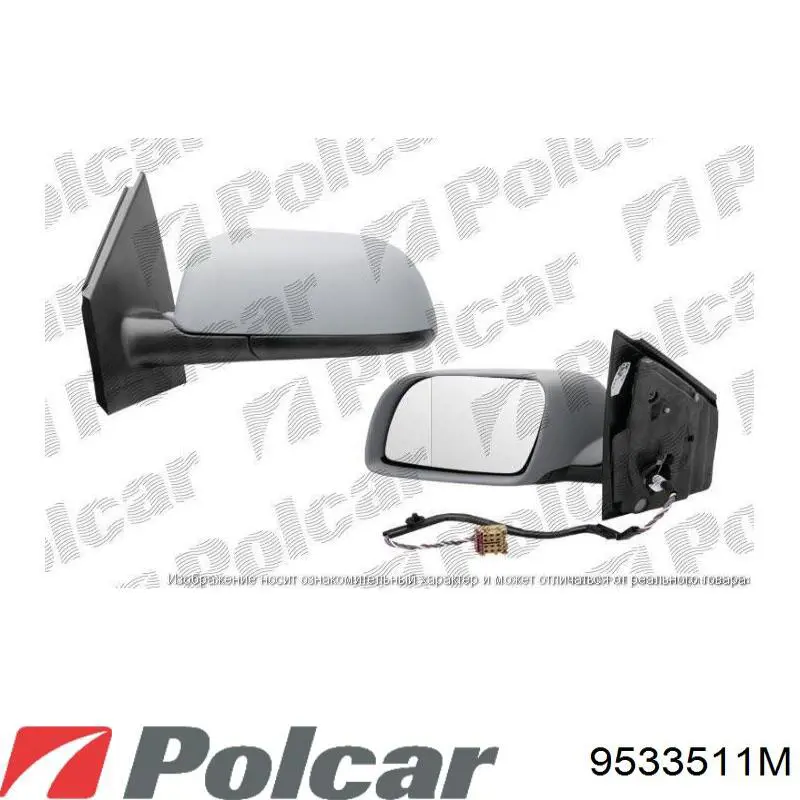  Polcar 9533511M ціна, від 46.08 USD