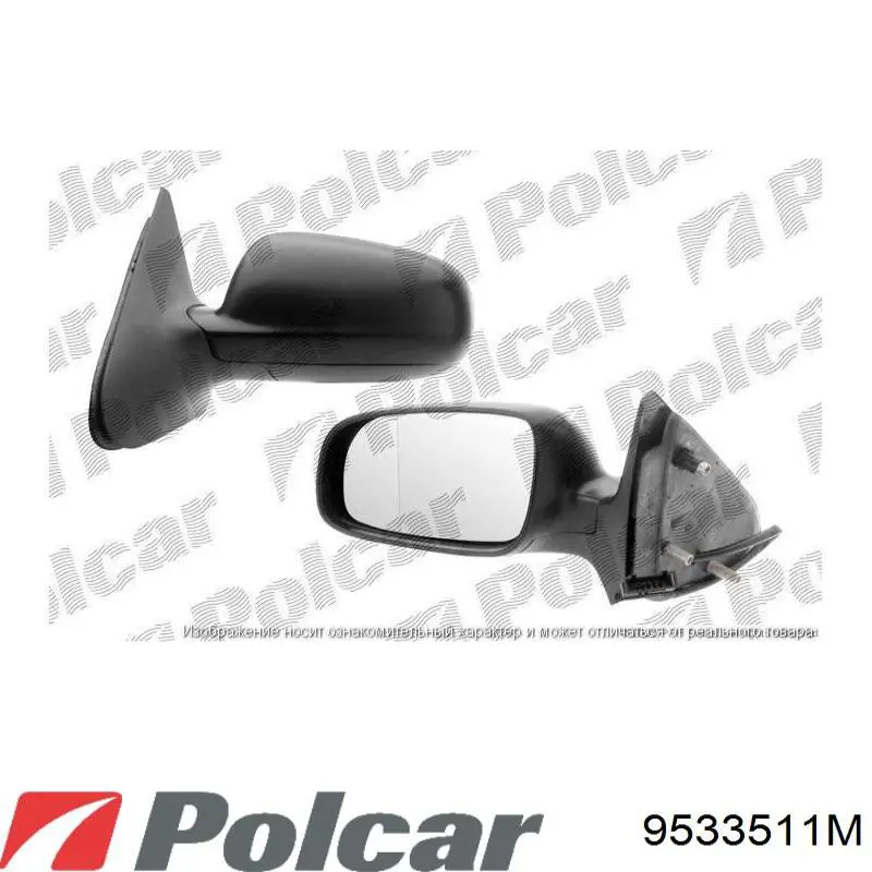 9533511M Polcar 