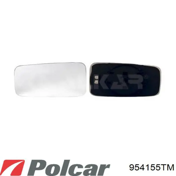 Праве бічне дзеркало VAG 3B1857538C01C ціна, від 6.36 USD