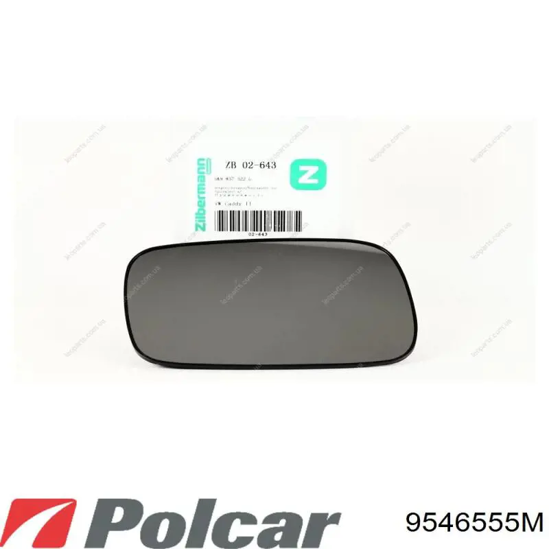 9546555M Polcar Дзеркальний елемент правий