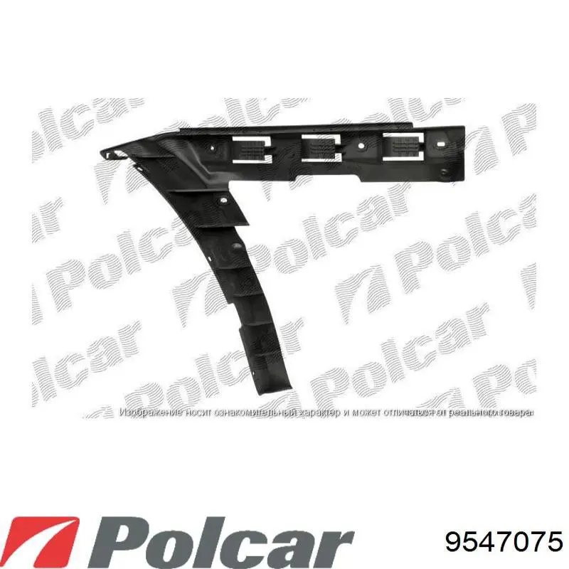 Кронштейн бампера переднього, лівий VAG 3A0807133C ціна, від 8.87 USD