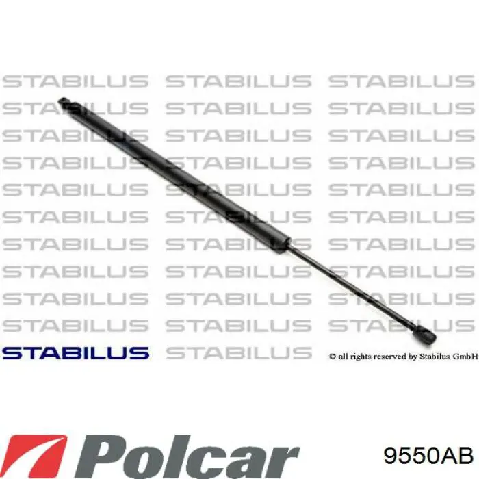 Амортизатор двері задньої Polcar 9550AB ціна, від 7.78 USD