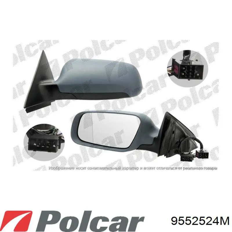 9552524M Polcar Дзеркальний елемент правий