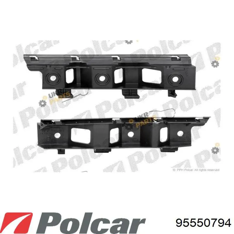 95550794 Polcar Направляюча переднього бампера, права