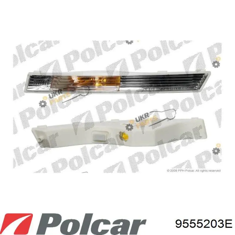 9555203E Polcar Покажчики повороту (передні)