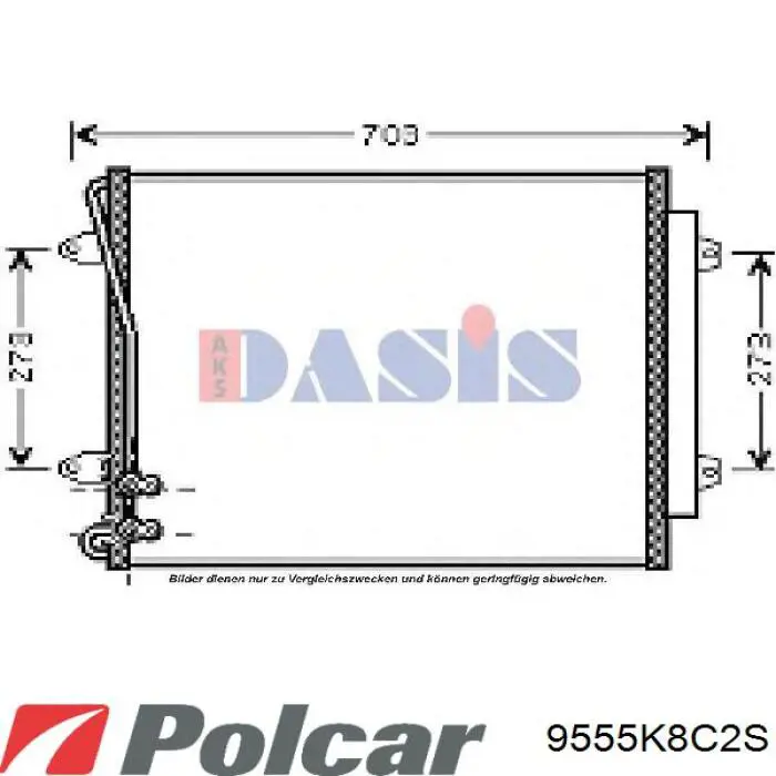 9555K8C2S Polcar радіатор кондиціонера