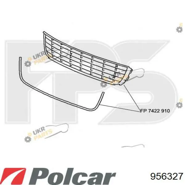 Купити 88531451202 Diamond/DPA Решітка переднього бампера, центральна